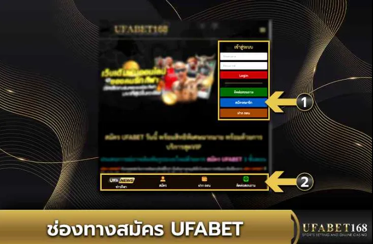 Big Data in Football The Power of Statistics in the Modern Game